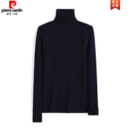 皮爾卡丹（pierre cardin）灰色高領(lǐng)修身長袖內(nèi)搭針織打底衫女秋冬2024新款慵懶獨(dú)特別致毛衣 藏青色【套手指款】 3XL 【建議140-150斤】