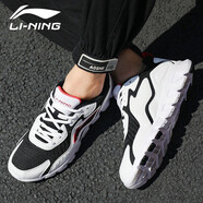 李寧男鞋跑步鞋運動(dòng)鞋透氣跑鞋黑色鞋子男休閑輕便減震回彈運動(dòng)鞋 標準白/標準黑/李寧紅-175 39