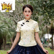 初徑民國風(fēng)女裝旗袍兩件套短袖唐I裝女春夏改良時(shí)尚短款復古旗袍上衣 櫻花黃上衣 S