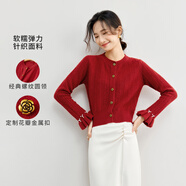 尚都比拉春季簡(jiǎn)約百搭圓領(lǐng)小眾設(shè)計(jì)感靈動(dòng)荷葉袖單排扣毛衣 正紅 XL 