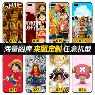 動漫手機殼適用蘋果iphone三星vivo定制手機殼華為oppo榮耀reamle 海賊王-路飛-喬巴-艾斯 IMD小羊皮（支持熱門機型）
