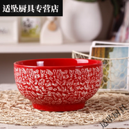 拓進(jìn)景德鎮(zhèn)陶瓷吃飯碗家用 大號(hào)個(gè)性泡面碗 創(chuàng)意好看的碗漂亮的碗 百家姓面碗紅色1個(gè)