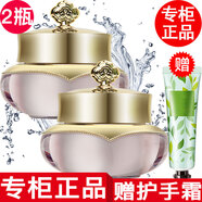 后【國內(nèi)專柜】whoo后天氣丹套裝小樣護(hù)膚品套盒旅行裝拱辰享天率丹 天氣丹面霜小樣10ml*2只