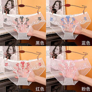 她的睫毛 性感透明蕾絲內(nèi)褲女性感小心機(jī)透氣網(wǎng)紗誘人優(yōu)雅誘惑三角褲裸感 416黑色+藍(lán)色+紅色+粉色 XL 【130-150斤】
