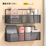 坤奉墻上置物架宿舍好物學(xué)生寢室床頭免打孔墻面壁掛上鋪收納神器掛籃 黑色雙層-大號(hào)單個(gè)【加粗款】