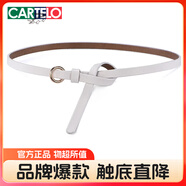 卡帝樂鱷魚皮帶女牛皮腰帶裙帶時尚百搭裝飾搭配衣服褲帶細(xì)款新年禮物送老婆