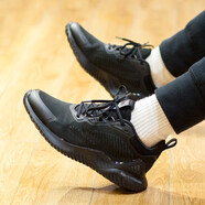阿迪達斯 （adidas）alphabounce beyond 阿爾法小椰子男女運動跑步鞋 HQ3648 40.5