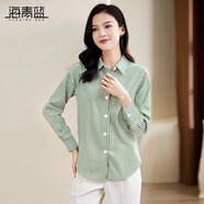 海青藍（CYANINE SEA）簡(jiǎn)約時(shí)尚休閑條紋襯衫女2024秋裝新款韓版寬松顯瘦襯衣長(cháng)袖上衣 條紋 2XL