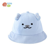 貝貝怡【官方發(fā)售】男女寶寶漁夫帽春夏兒童防風(fēng)透氣遮陽(yáng)帽嬰兒帽子 藍色 44cm(建議3-6個(gè)月)