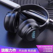 狂熱者（ZEALOT） B28耳機頭戴式藍牙耳機真無(wú)線(xiàn)耳機降噪高音質(zhì)音樂(lè )學(xué)生電腦網(wǎng)課游戲運動(dòng)超長(cháng)續航隔音折疊包耳式 HIFI音質(zhì)大振膜【高音質(zhì)】B28黑