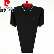 皮爾卡丹（pierre cardin）桑蠶絲短袖t恤男士免燙翻領(lǐng)中年夏季色休閑爸爸polo保羅衫上衣男 黑色8223 165/84A