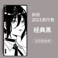 億色師適用 努比亞紅魔8pro手機殼 nubia 8pro+ 散熱半包磨砂定制二次元動漫卡通創(chuàng)意硅膠防摔 經(jīng)典黑【漫畫宮村MD】+鋼化膜 紅魔8pro