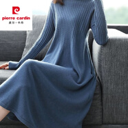 皮爾卡丹羊毛針織連衣裙女中長款配d衣秋冬季2023新款裝氣質(zhì)內(nèi)搭打底毛衣 藏青色 無口袋 3XL