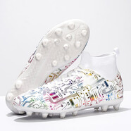 絳天室內足球鞋男成人防滑踢球鞋人造草地比賽鞋子訓練鞋守門(mén)員球鞋子 白色 48