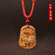 山迪桃木護(hù)身符普賢菩薩本命佛十二生肖吊墜真桃木嬰兒本命年項(xiàng)鏈掛件 紅繩-生肖雞【泰山祈愿】