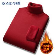 羅蒙（ROMON）高領(lǐng)毛衣男士加絨加厚打底針織衫保暖上衣外套男紅色2XL