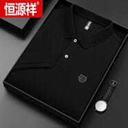 恒源祥（HYX）2025夏季純棉半袖POLO 衫絲光棉短袖t恤男翻領(lǐng)本命年老虎頭體恤潮 黑色 6808胸口標(biāo)志 M/48【建議100-125斤】