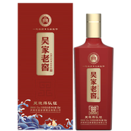 吳特吳曉萍認(rèn)證吳家老窖大師鑒賞52度濃香型純糧食白酒瀘特檔次產(chǎn)品 52%vol 500mL 1盒
