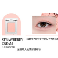 惑麗客白開(kāi)水愛(ài)好者可以人手一塊 眼瞼下至 holika單色眼影two shot 03 strawberry cream 單色