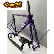 京佳樂(lè)（jingjiale）碳纖維公路車(chē)架 碳纖維車(chē)架F12 F14 SL7 梅花V3RS環(huán)法公路自行車(chē) 新VENGE