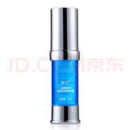 希蕓（syrinx）水嫩睛采眼部精華露15ml改善細紋滋養(yǎng)保濕