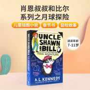 英文原版 Uncle Shawn and Bill and the Not One Tiny Bit Lovey-Dovey Moon Adventure肖恩叔叔和比尔系列之月球探险平装桥梁/章节书