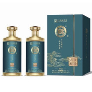 白水杜康52度濃香型高度白酒 禮盒裝宴請(qǐng)送禮酒水禮品酒 杜康酒 500ml*2瓶
