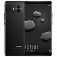華為Mate10 小屏 直屏【全新未拆封未激活】5.9英寸LCD直屏 全面屏 麒麟970處理器 徠卡攝像頭 亮黑色 4GB+64GB