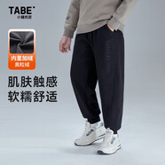 小豬托尼男童加絨褲兒童褲子秋冬胖童兒童運(yùn)動(dòng)褲加絨加厚褲子衛(wèi)褲 【冬】同色繡花長(zhǎng)褲黑 170 合適165-170身高，130-150斤