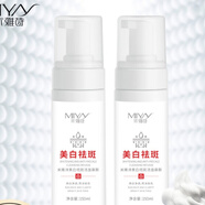 米雅詩(shī)米雅詩(shī)美白祛斑潔面慕斯150ml