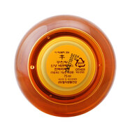后（The history of Whoo）WHOO后 拱辰享 陰陽平衡彈力睡眠面膜75ML 補水七夕情人節(jié)禮物