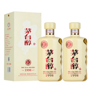 茅臺(tái)貴州茅臺(tái)集團(tuán) 茅臺(tái)醇系列 53度柔和醬香型白酒【新老款隨機(jī)發(fā)貨】 53度 500mL 2瓶 送禮袋茅臺(tái)醇1998
