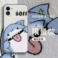 油畫榮耀x40手機殼x30i男女款30Pro外殼20s硅膠x10軟套9x防摔honor全包V40 【經(jīng)典灰】油畫淘氣鯊魚 榮耀30s