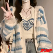 口旋毛茸茸軟糯V領外穿毛衣寬松溫柔條紋針織開衫外套女秋季穿搭 米白色 小吊帶(單) M 關注店鋪+小禮物