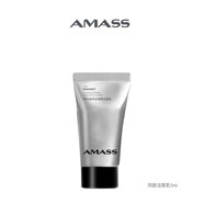 阿瑪施（AMASS）【0元入會星品試用】凈采煥顏氨基酸溫和清潔潔面乳體驗裝5g2只 體驗裝5g