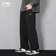 李寧（LI-NING）運(yùn)動(dòng)褲男褲春夏季新款褲子收口束腳寬松大碼長(zhǎng)褲休閑褲運(yùn)動(dòng)衛(wèi)褲 黑色直筒【棉質(zhì)常規(guī) 舒適親膚】 4XL /195(205斤-220斤)