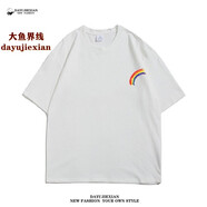大魚界線 彩虹短袖男夏季原宿港風(fēng)t恤男ins超火上衣學(xué)生班服潮流百搭大碼寬松半袖圓領(lǐng)體恤落肩袖T恤男 白色 XL