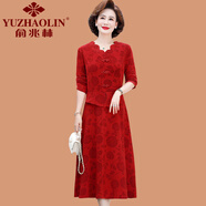 俞兆林（YUZHAOLIN）婚禮媽媽春秋連衣裙女洋氣2025新款結(jié)婚禮服高貴喜婆婆婚宴裝裙子 大紅色 3XL (參考120-135斤)