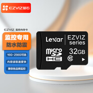 螢石（EZVIZ） 視頻監(jiān)控?cái)z像頭專用Micro SD存儲(chǔ)卡TF卡 Class10高速內(nèi)存卡監(jiān)控專用 32GB監(jiān)控級(jí)存儲(chǔ)卡【順豐速發(fā)】