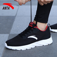 安踏（ANTA）鞋子男網(wǎng)面透氣運動(dòng)鞋2025秋季新款休閑鞋子旗艦跑步鞋男 5521-黑/紅 39
