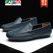 卡帝樂鱷魚（CARTELO）男鞋夏季鏤空洞洞網(wǎng)眼皮鞋男真皮休閑鞋透氣男士豆豆鞋子 藍(lán)色 42