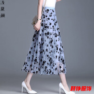 事思女士裙子新款夏天半身裙子網(wǎng)紗半身仙女裙新款碎花百褶A字大擺裙 藍色 (碎花網(wǎng)紗半身裙) S (建議體重60-75)
