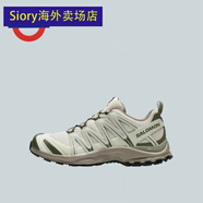 薩洛蒙（Salomon）XAPRO3D沙場灰合金灰竹墨黑復古戶外跑鞋412322 米綠色(477735) 全新 收藏優(yōu)先發(fā) 36