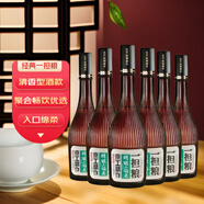 一擔(dān)糧老北京二鍋頭 白酒 42%vol 480mL 6瓶 小棕瓶