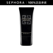 紀(jì)梵希（Givenchy）黑能臻萃防曬乳 30ML