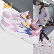 361度女鞋運動鞋女夏季2025新款網(wǎng)面透氣跑步鞋潮款361休閑老爹鞋R 羽毛白/塑料粉 35