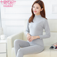 莫代爾秋衣秋褲純棉保暖內(nèi)衣套裝女士打底內(nèi)穿全棉毛衫薄款冬季線衣線褲 半高領(lǐng)灰色 均碼 小碼(80-110斤)