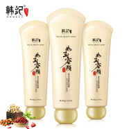 如玉容顏撕拉面膜溫和黑頭粉刺深層清潔提亮膚色收縮毛孔痘男女韓紀 韓紀玉容撕拉面膜3瓶