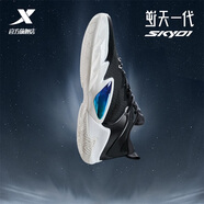 特步（XTEP）逆天一代SKY01籃球鞋秋冬新款低幫實戰(zhàn)減震耐磨專業(yè)運動鞋男