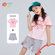 貝貝怡【官方發(fā)售】兒童套裝女童裝夏季2022新品柔軟透氣甜美可愛衣服 粉色 100cm